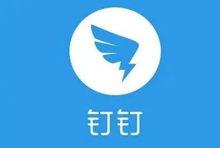 钉钉如何发布作业 钉钉发布作业操作步骤