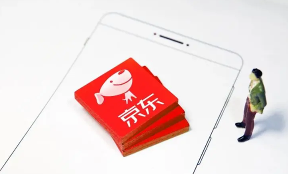 京东会员怎么查看购物返利 京东会员查看购物返利方法一览