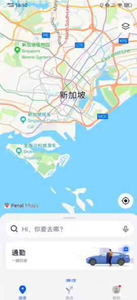 petal地图如何使用 petal地图导航教程分享