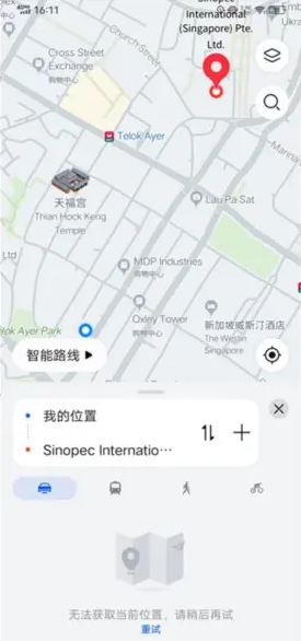 petal地图如何使用 petal地图导航教程分享