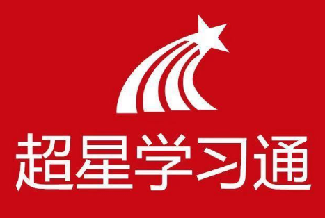 学习通在哪关闭接收推送通知 学习通关闭接收推送通知方法介绍