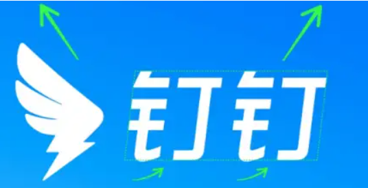 钉钉怎么开启下班勿扰模式 钉钉开启下班勿扰模式方法介绍