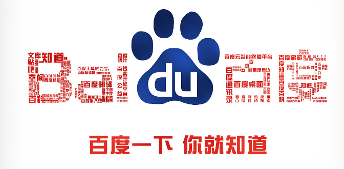 百度怎么设置纯净模式 百度启用纯净阅读模式步骤分享