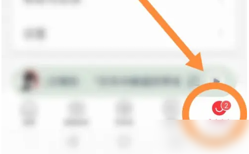 蜻蜓FM怎么关闭手机桌面 蜻蜓FM关闭手机桌面步骤一览