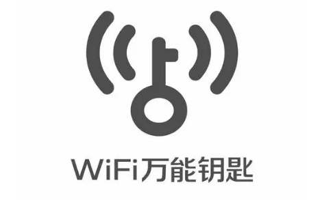 wifi万能钥匙怎么自动连接 wifi万能钥匙设置自动连接网络操作一览
