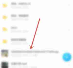 百度网盘怎么自己设置提取码 百度网盘自己设置提取码操作步骤