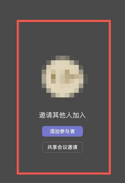 teams怎么开视频会议 teams新建视频会议方法分享