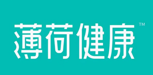 薄荷健康如何关闭接收推送通知 薄荷健康关闭接收推送通知方法介绍