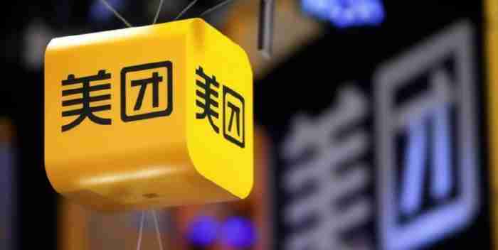 纯血鸿蒙系统可以用抖音吗 纯血鸿蒙支持应用软件一览