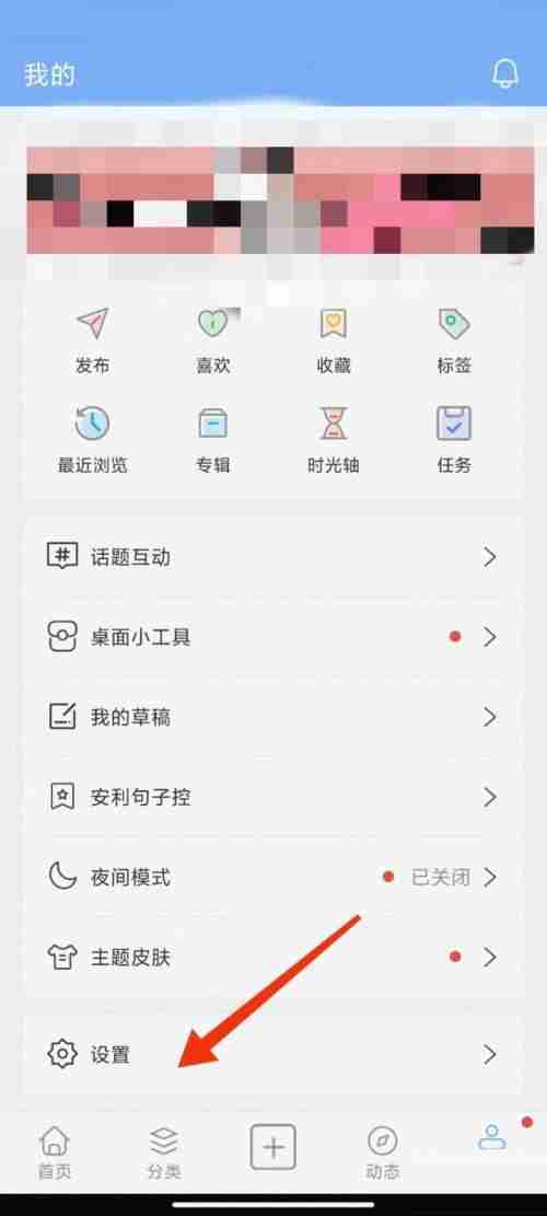 句子控如何玩小游戏 句子控玩小游戏操作步骤