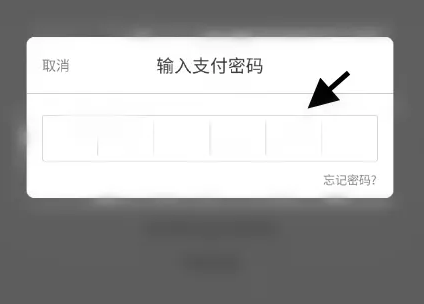 网易严选怎么绑定购物卡 网易严选app绑定礼品卡方法分享