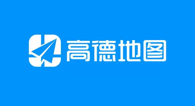 高德地图怎么设置电子眼提醒 高德地图开启电子眼提醒方法分享