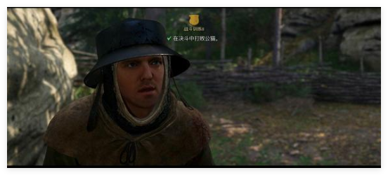 天国拯救2赚钱有什么途径