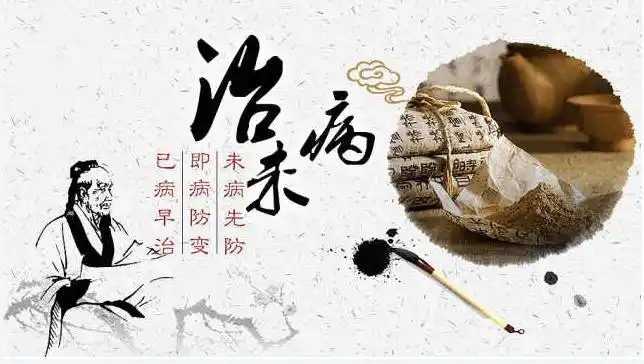 支付宝蚂蚁庄园2月6日答案2025 庄园小课堂2月6日答案是什么