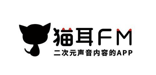 猫耳fm如何设置个性签名 猫耳fm设置个性签名方法一览