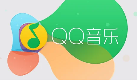 QQ音乐如何设置默认模式 QQ音乐设置默认模式具体位置