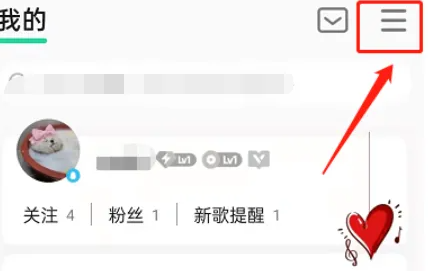 QQ音乐如何设置默认模式 QQ音乐设置默认模式具体位置