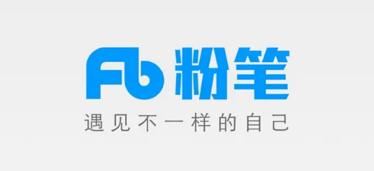 粉笔如何修改练习题库 粉笔修改练习题库步骤介绍