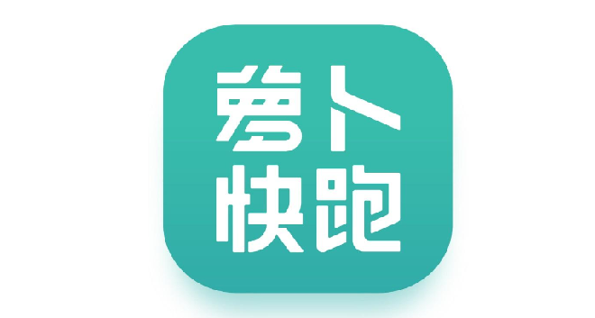 萝卜快跑怎么开启消息通知 萝卜快跑接收消息通知教程分享