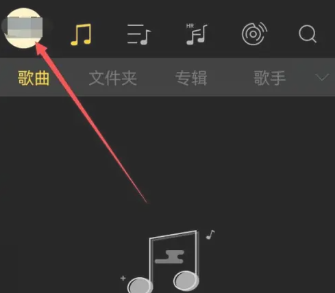 海贝音乐怎么wifi传歌 海贝音乐wifi传歌操作一览