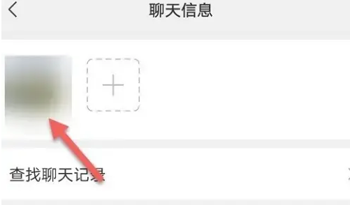 微信怎么设置星标朋友 微信星标朋友设置教程分享