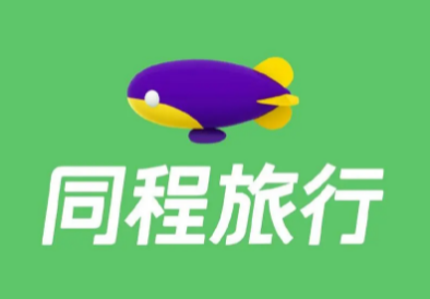 同程旅行怎么取消抢票订单 同程旅行取消抢票订单方法介绍