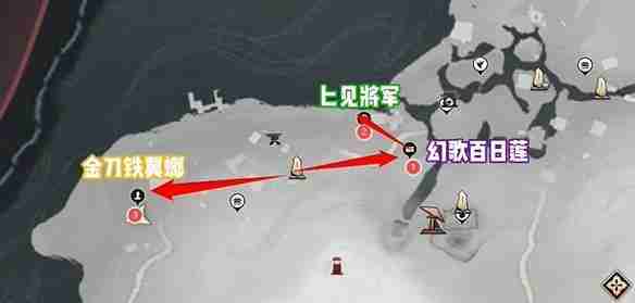 燕云十六声丰禾村任务怎么过 丰禾村任务攻略