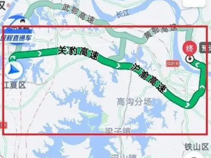 高德地图堵车哪里看