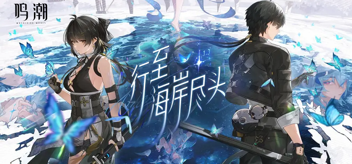 鸣潮悲叹墓岛溢彩画怎么过 悲叹墓岛溢彩画解谜攻略