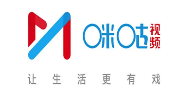咪咕视频如何关闭极速起播 咪咕视频关闭极速起播操作步骤