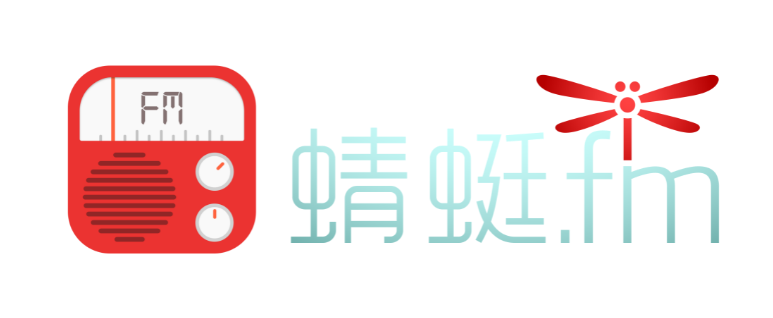 蜻蜓fm怎么更换皮肤 蜻蜓fm设置主题皮肤方法分享