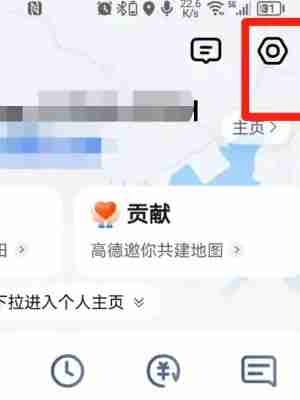 高德地图新手驾车模式怎么设置 高德地图新手驾车模式设置方法介绍