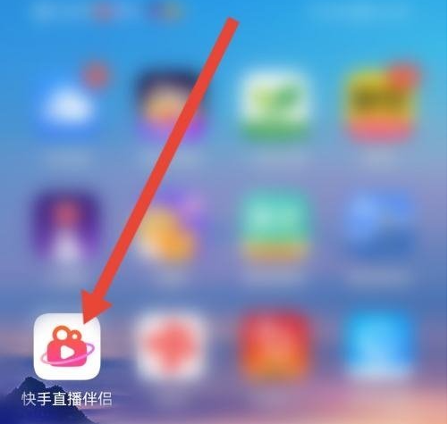 快手直播伴侣如何开启悬浮窗显示弹幕 快手直播伴侣开启悬浮窗显示弹幕方法一览