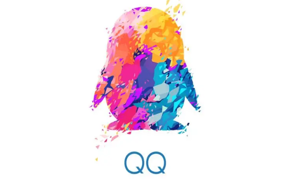 qq25周年纪念套卡怎么领取 qq25周年纪念套卡获取方式分享