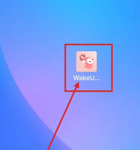 wakeup课程表怎么导出日历 wakeup课程表导出为日历方法介绍