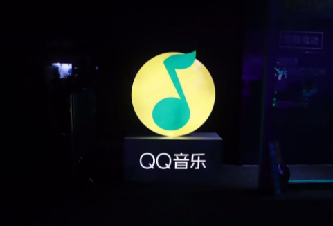 QQ音乐怎么连接车载蓝牙 QQ音乐连接车载蓝牙操作步骤