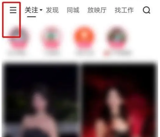 快手极速版怎么设置字体大小 快手极速版设置字体大小操作一览