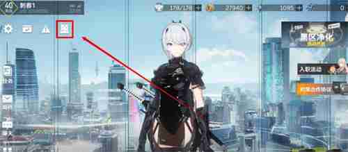 深空之眼2024礼包码有哪些