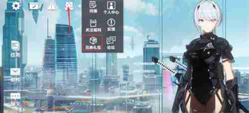 深空之眼2024礼包码有哪些