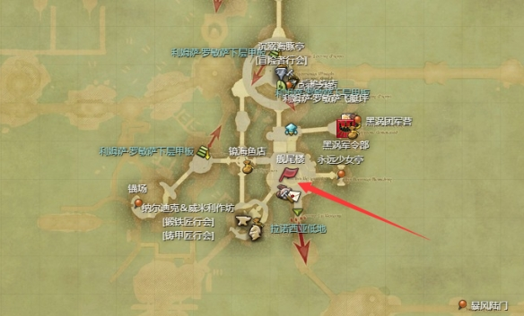 最终幻想14：水晶世界睡羊羊宠物如何获得 睡羊羊宠物获得方法