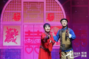 蚂蚁新村2月6日正确答案2025 户有弦歌新治谱儿童妇老尽歌讴说的是以下哪种传统非遗