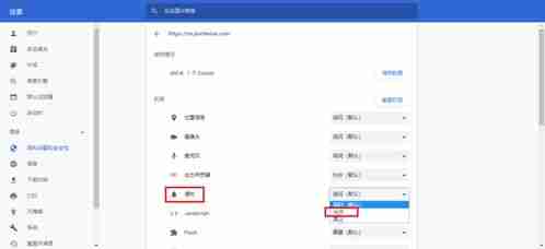 抖音小店子账号授权位置 如何在抖音小店设置子账号授权
