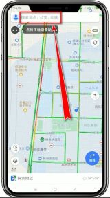 腾讯地图如何添加位置信息 步骤详解