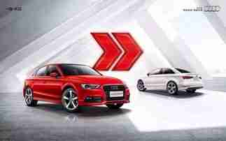 奥迪行车记录仪app查看回放教程 奥迪行车记录仪回放方法指南