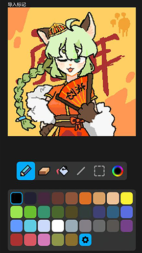 创游世界如何做装扮 创游世界制作装扮操作步骤