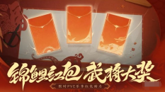 三国杀一将成名和十周年有什么区别 三国杀一将成名和十周年有什么区别