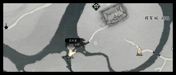 燕云十六声别馆前山和浣石浦特殊蹊跷在哪