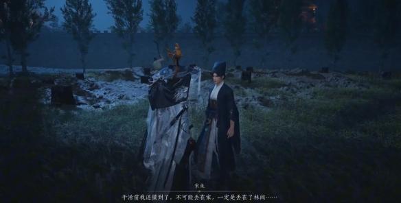 燕云十六声一念平安任务怎么过 燕云十六声一念平安任务怎么过