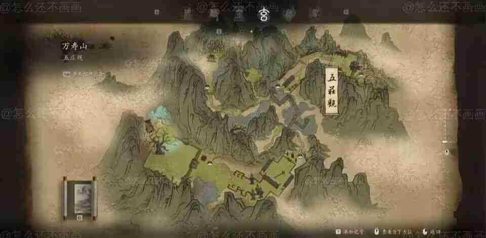 黑神话悟空DLC偷跑 黑神话悟空新DLC爆料内容最新