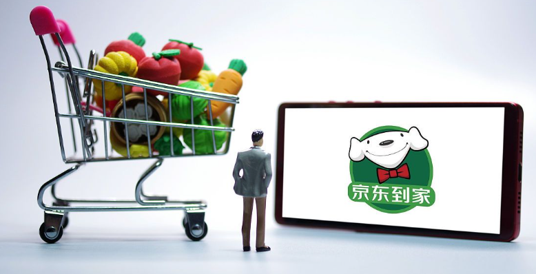 京东到家怎么设置收货地址 京东到家设置收货地址步骤一览